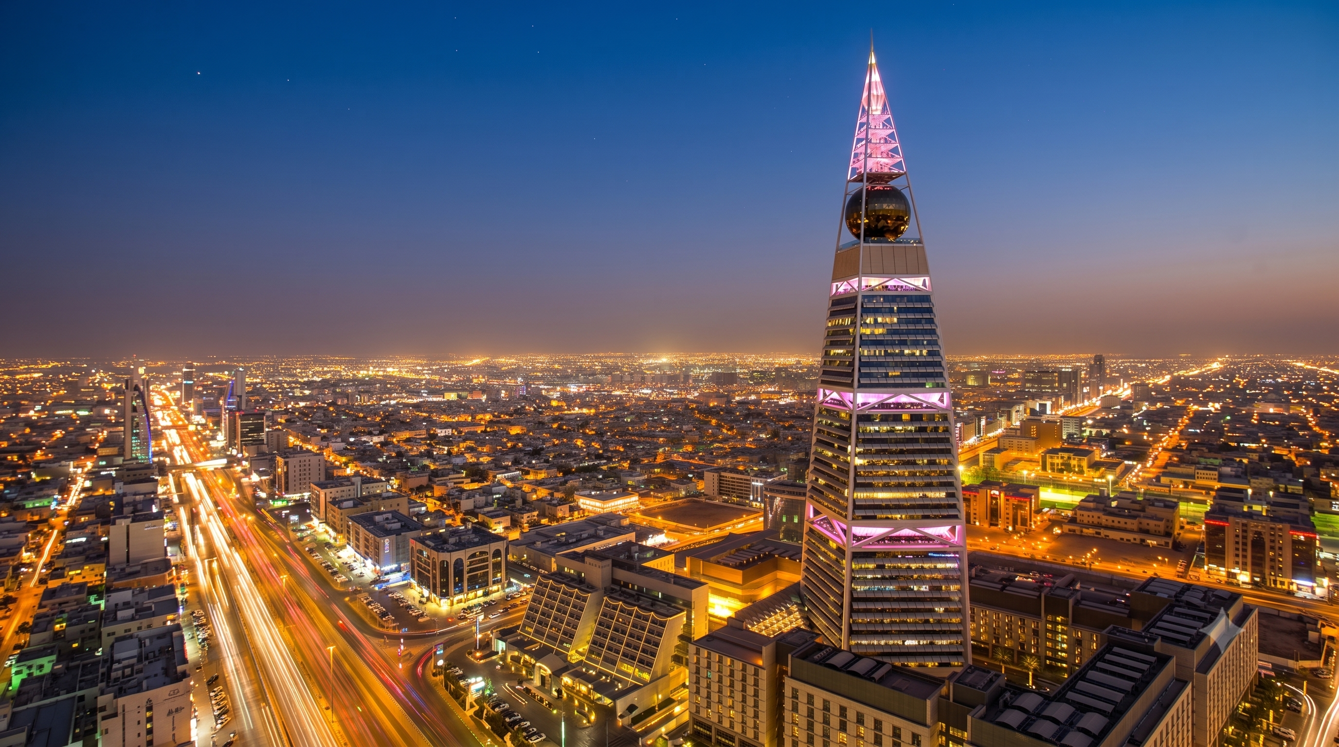 Faisaliya Tower